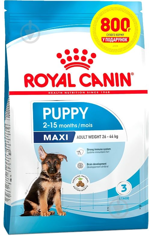Корм сухий Royal Canin Maxi Puppy 3,2 кг + 800 г - фото 1 Корм сухий Royal Canin Maxi Puppy 3,2 кг + 800 г - фото 1