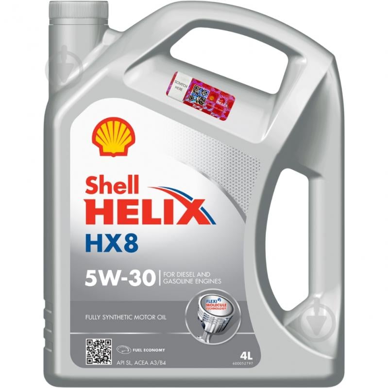 ᐉ Моторное масло синтетическое SHELL Helix HX8 5W-30 4 л (ТОВ