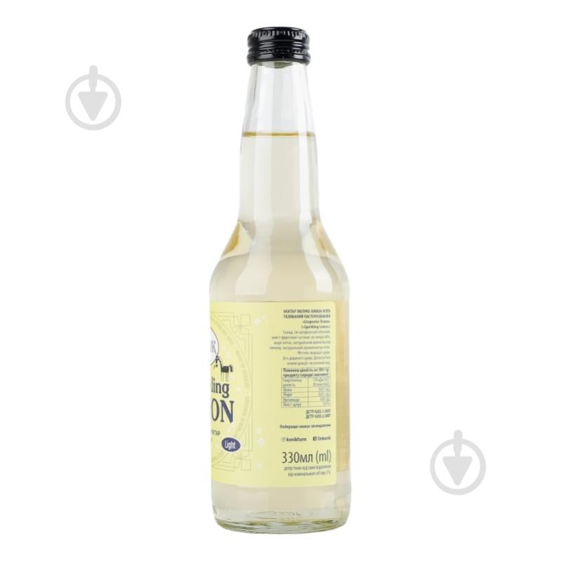 Нектар КОНИК Sparkling lemon яблучний 0,33 л - фото 4 Нектар КОНИК Sparkling lemon яблучний 0,33 л - фото 4
