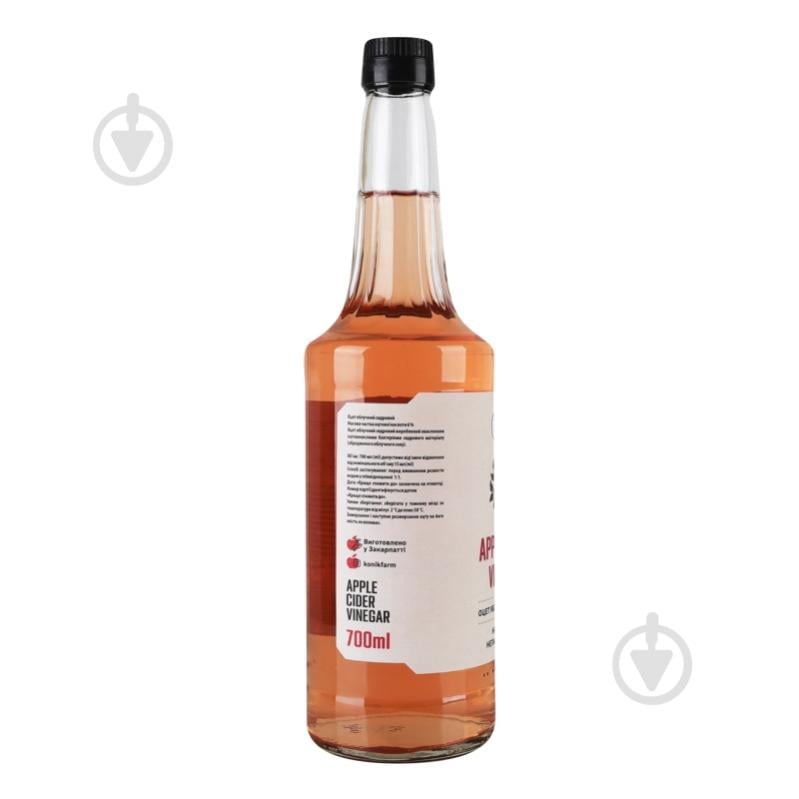 Оцет яблучний Україна 6% сидровий натуральний непастеризований 700 мл - фото 3