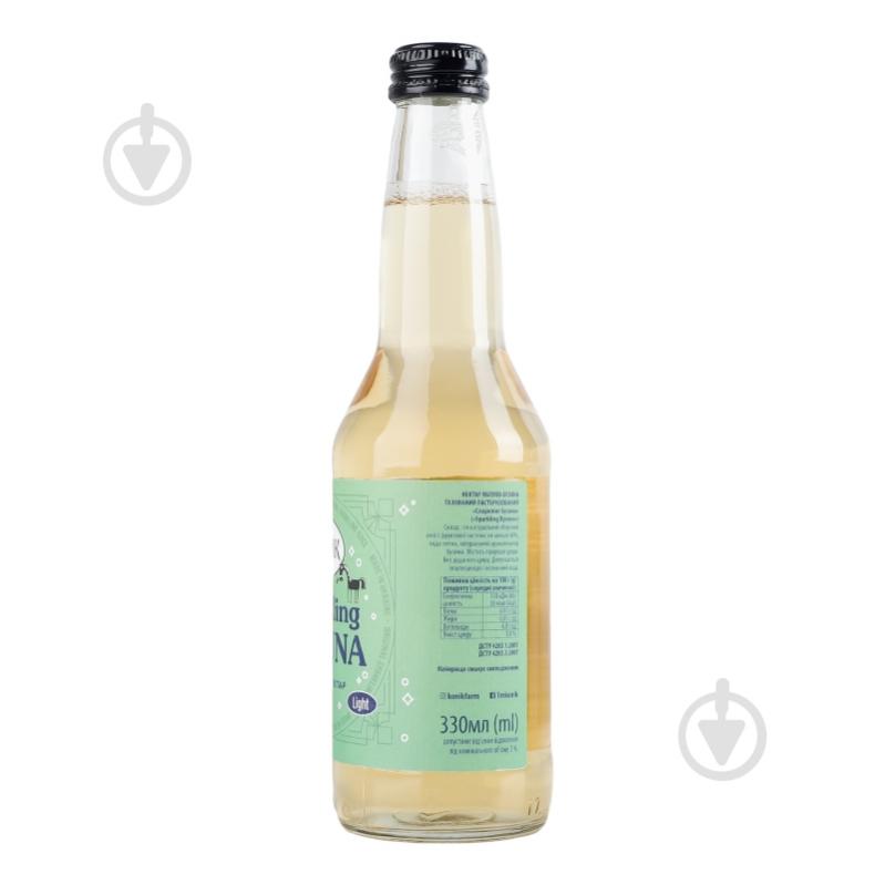 Нектар КОНИК яблучний Sparkling byzuna 0,33 л - фото 4 Нектар КОНИК яблучний Sparkling byzuna 0,33 л - фото 4