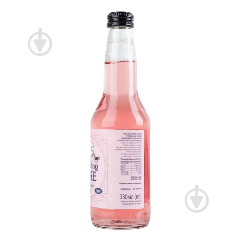 Нектар КОНИК яблучний Sparkling rose 0,33 л - фото 4 Нектар КОНИК яблучний Sparkling rose 0,33 л - фото 4