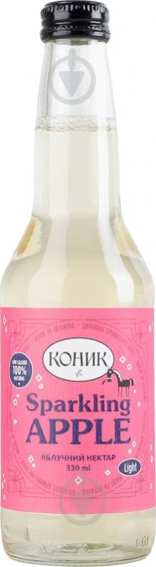 Нектар КОНИК яблучний Sparkling apple 0,33 л - фото 2 Нектар КОНИК яблучний Sparkling apple 0,33 л - фото 2