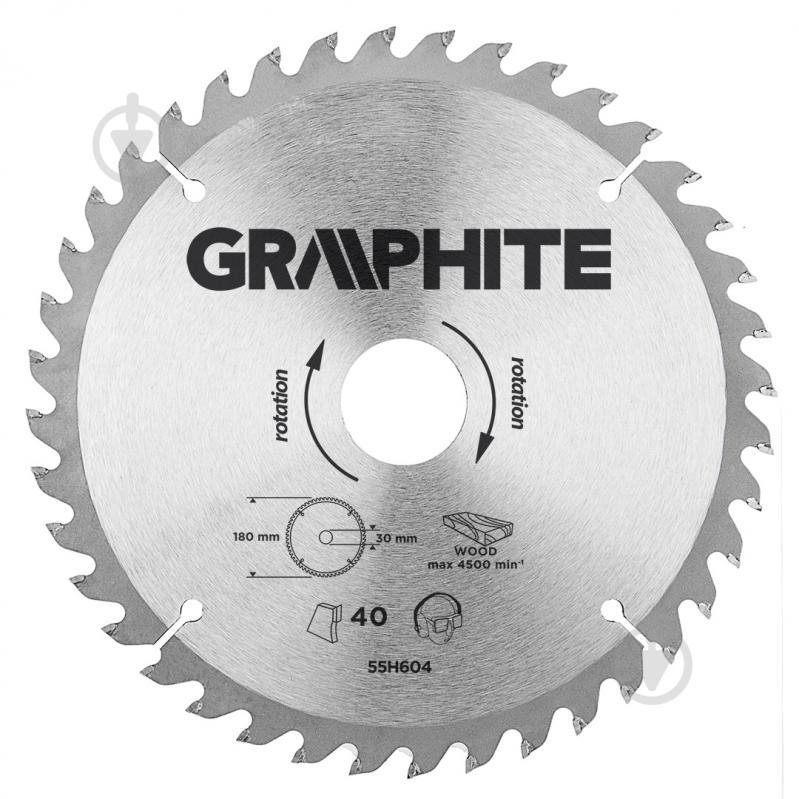 Круг відрізний GRAPHITE 180 x 2,0 x 30 мм 55H604 - фото 1