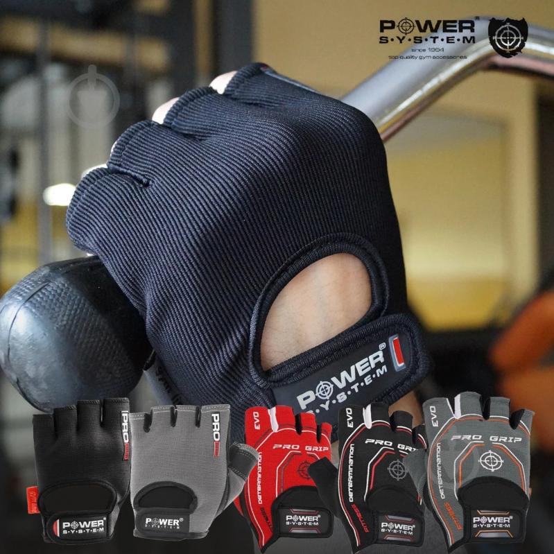 Перчатки для фитнеса Power System PS_2250E р. S красный - фото 4 Перчатки для фитнеса Power System PS_2250E р. S красный - фото 4