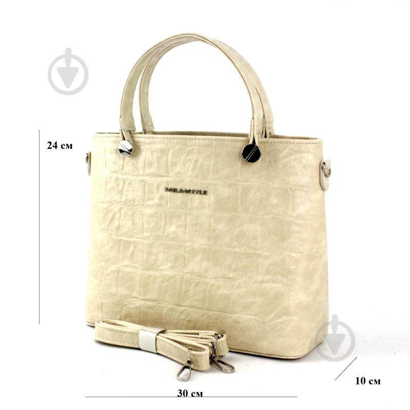 Сумка женская Wallaby 692.168 бежевый - фото 2