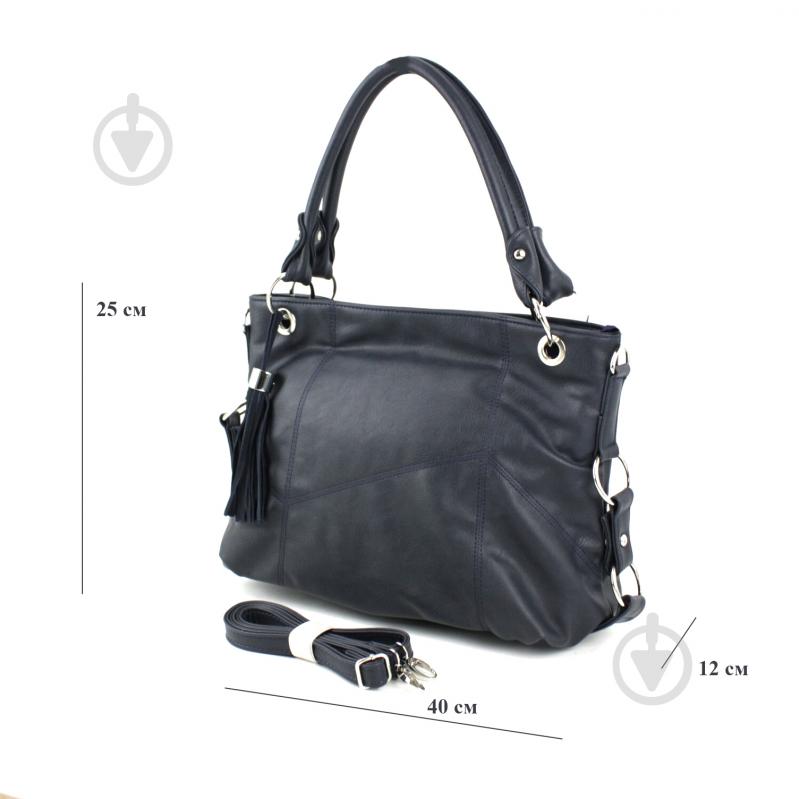 Сумка женская Wallaby 8-690.126.01 синий - фото 2