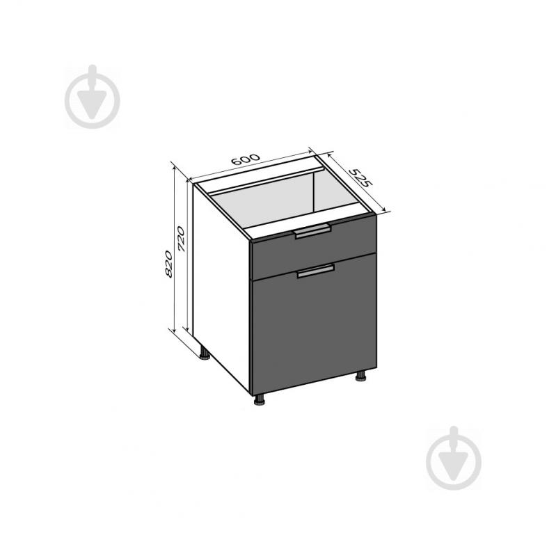 Тумба нижня з однією шухлядою МС Смарт Ітака 600х820х525 мм сірий дощ мат LuxeForm - фото 7