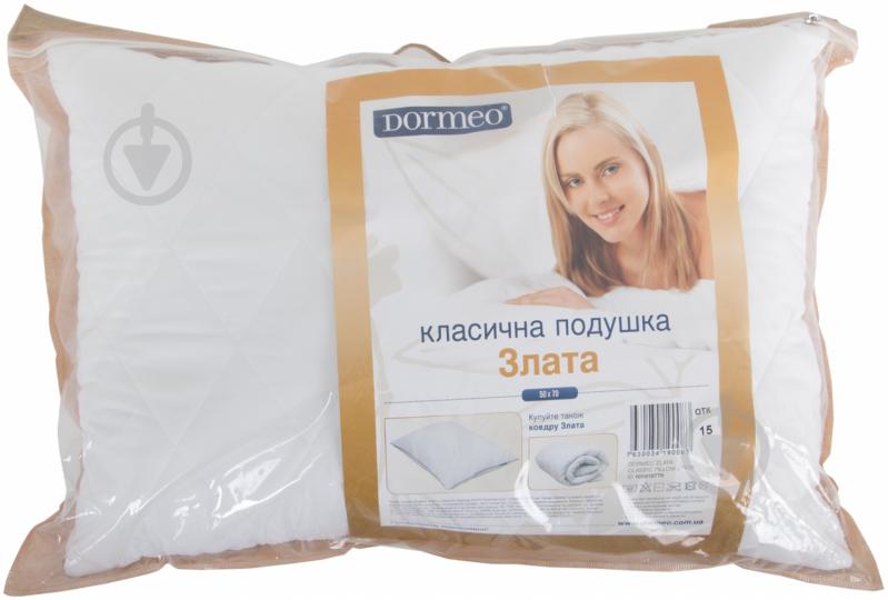 Подушка Злата Классическая 50x70 см Dormeo - фото 3