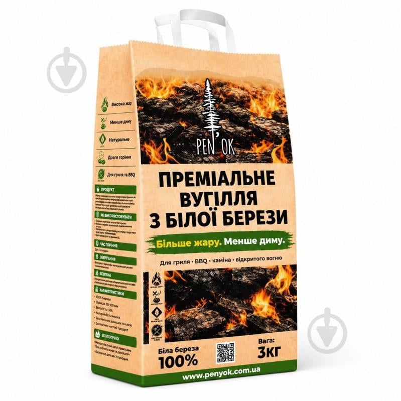 Уголь Pen`OK с белой березы 3 кг - фото 1