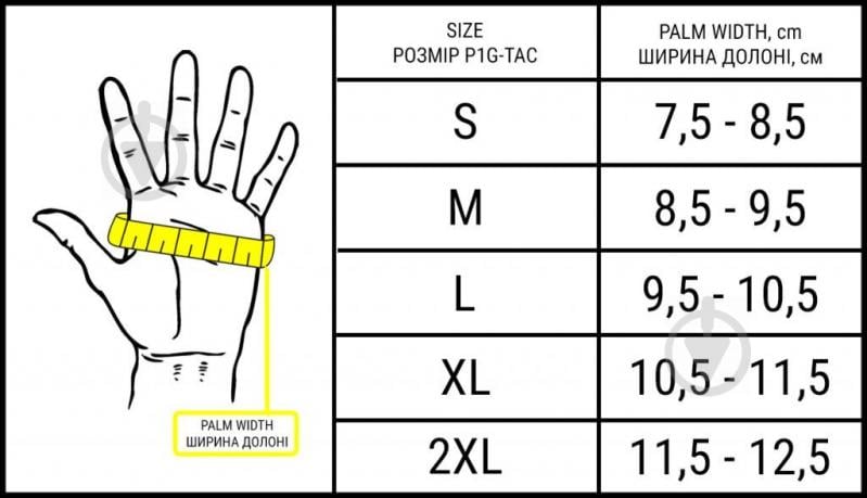 Рукавиці P1G-Tac M - фото 25