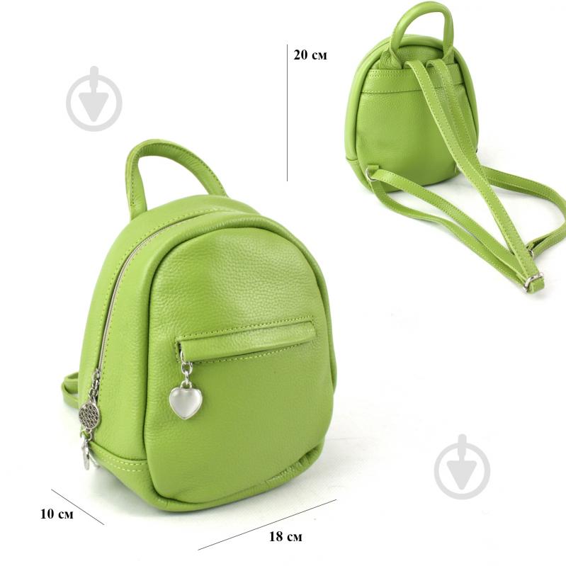 Рюкзак Wallaby 835.017 - фото 2