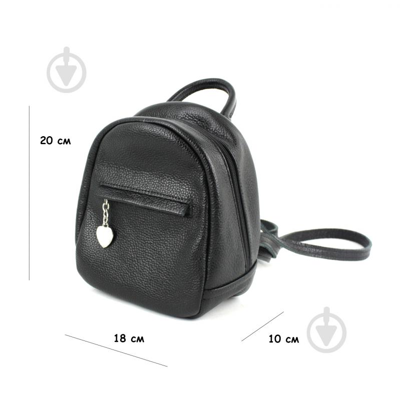 Рюкзак Wallaby 835.023 - фото 2