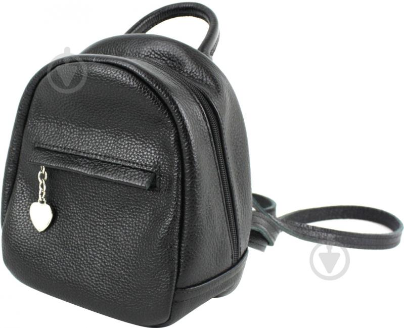 Рюкзак Wallaby 835.023 - фото 1