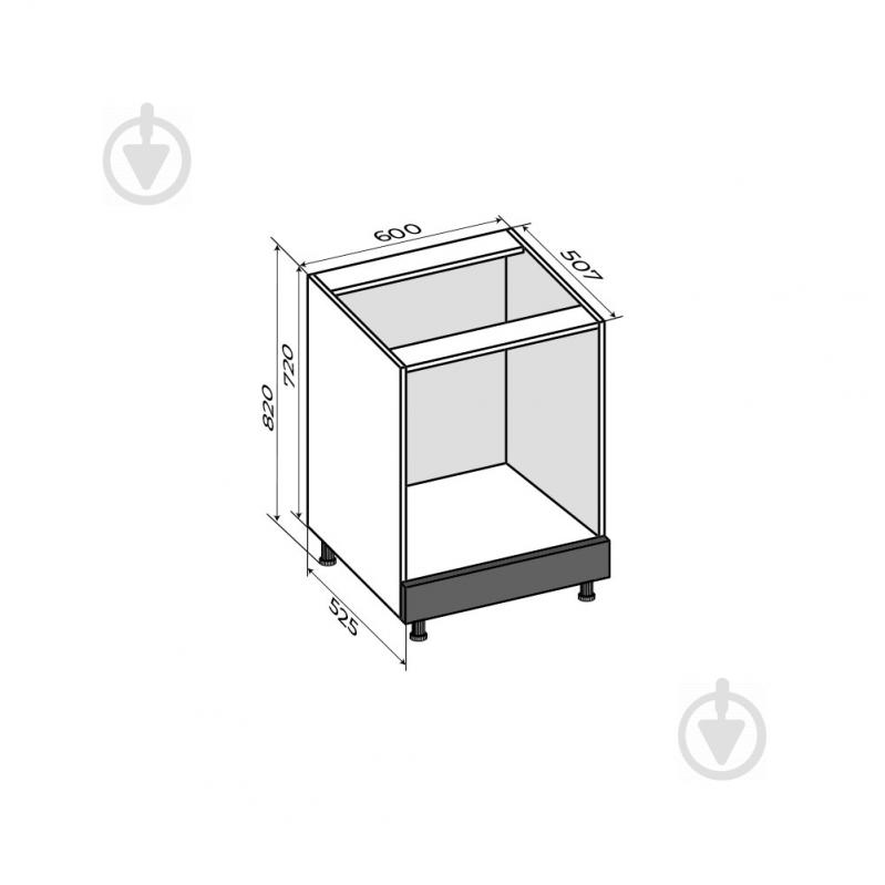Тумба нижня під духовку МС Смарт Ітака 600х820х525 мм сірий дощ мат LuxeForm - фото 6