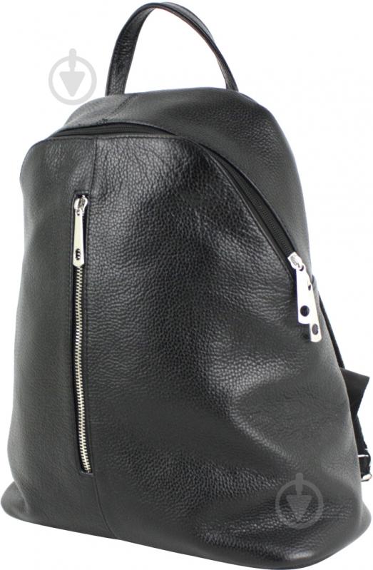 Рюкзак Wallaby 841.023 - фото 1