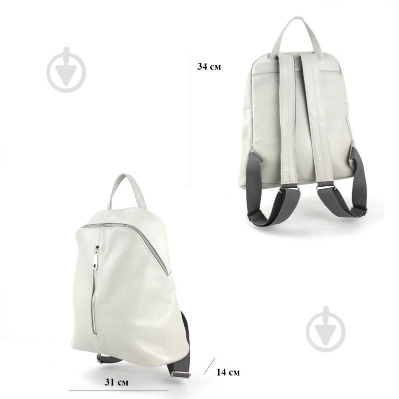 Рюкзак Wallaby 841.026 - фото 2