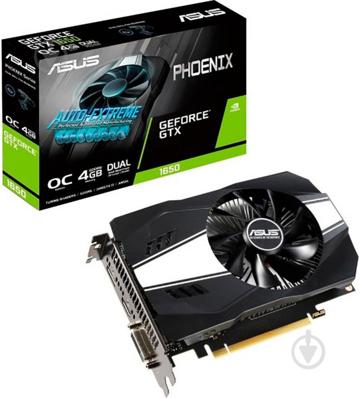 ᐉ Видеокарта Asus GeForce GTX 1650 4GB GDDR6 128bit (PH-GTX1650-O4G-V2 ...