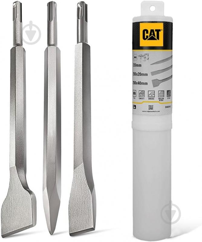 Набор зубил CAT SDS-plus 250 мм 3 шт. DA03903 - фото 1 Набор зубил CAT SDS-plus 250 мм 3 шт. DA03903 - фото 1