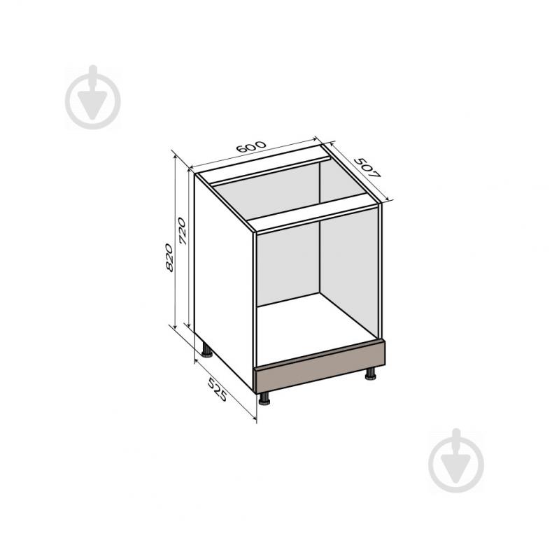 Тумба нижня під духовку МС Смарт Мадера 600х820х525 мм мадера глянець LuxeForm - фото 6