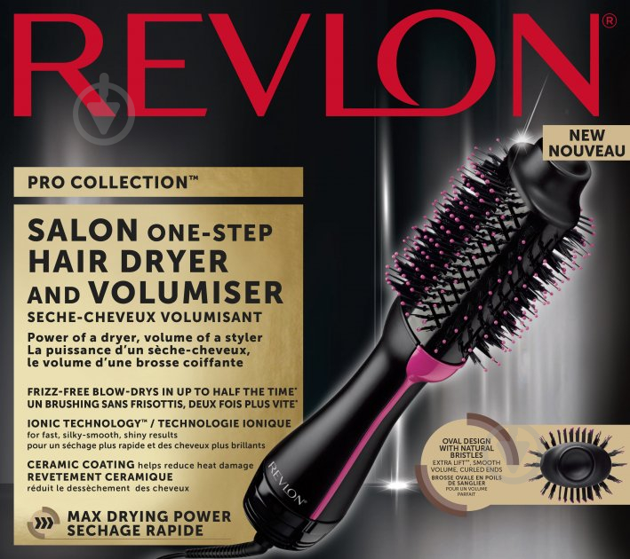 Фен-щітка Revlon RVDR5222E2 Salon One-Step - фото 7