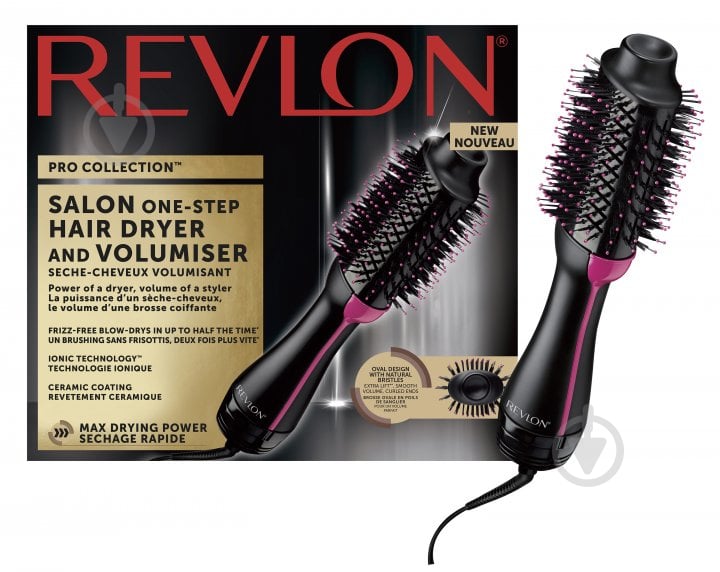 Фен-щетка Revlon RVDR5222E2 Salon One-Step - фото 4