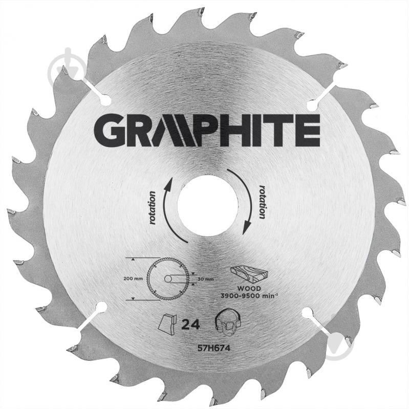 Круг відрізний GRAPHITE 185 x 2,0 x 30 мм 57H674 - фото 1