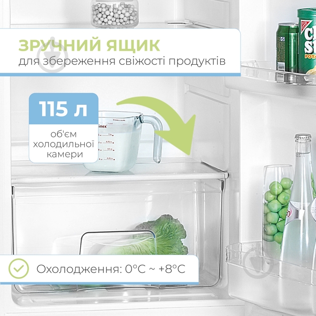 Холодильник INTERLUX ILR-0155W - фото 5