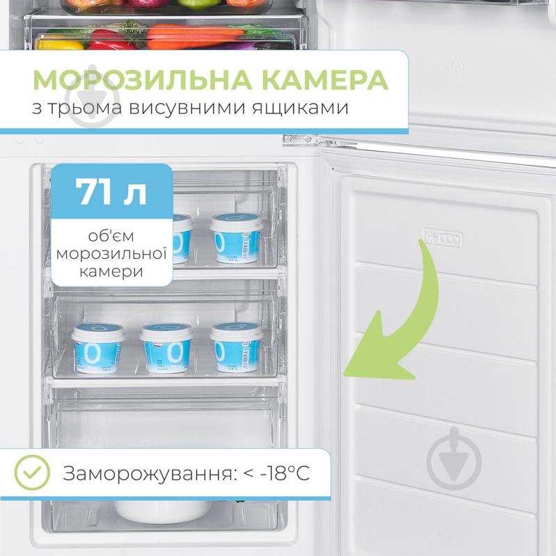 Холодильник INTERLUX ILR-0265CW - фото 5