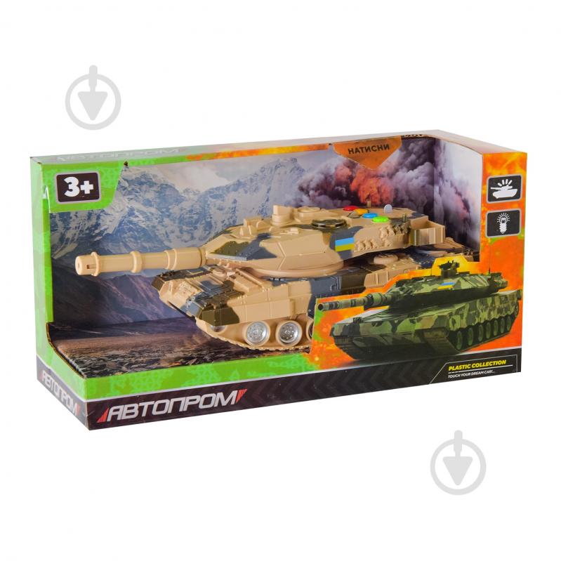 Танк Shantou Автопром 1:20 AP9900A - фото 2 Танк Shantou Автопром 1:20 AP9900A - фото 2