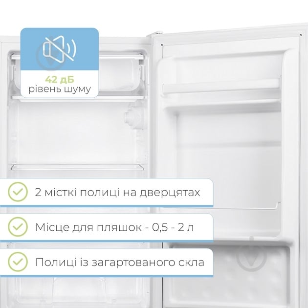 Холодильник INTERLUX ILR-0093W - фото 5