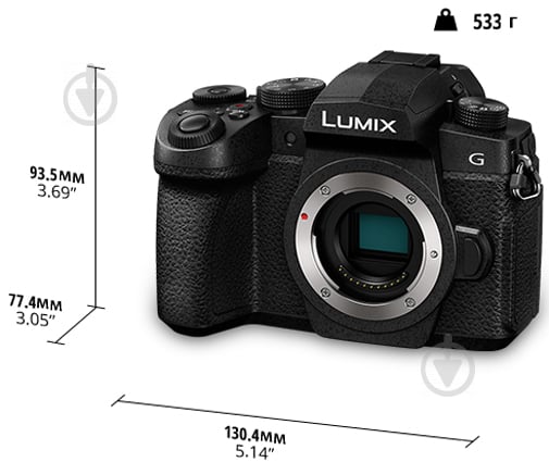 Фотоапарат Panasonic Lumix DC-G90EE-K BODY black - фото 5