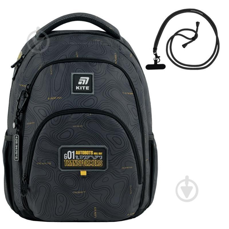 Рюкзак KITE Education teens TF25-905M - фото 1