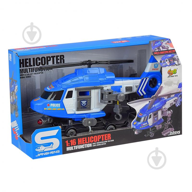 Поліцейський вертоліт Shantou 1:16 JS128B - фото 2