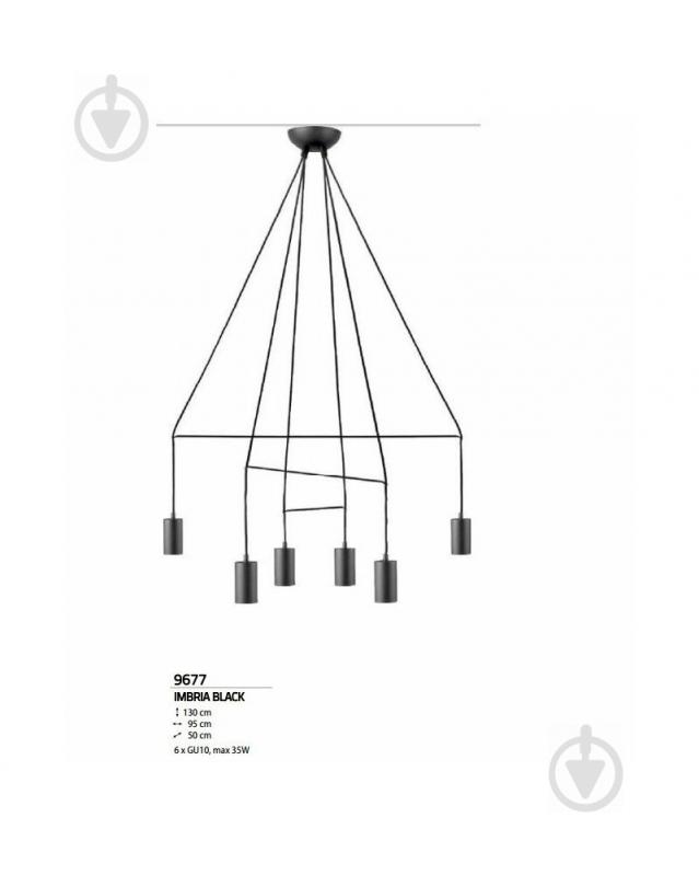 Люстра подвесная Nowodvorski Imbria 6x35 Вт GU10 черный 9677 - фото 2