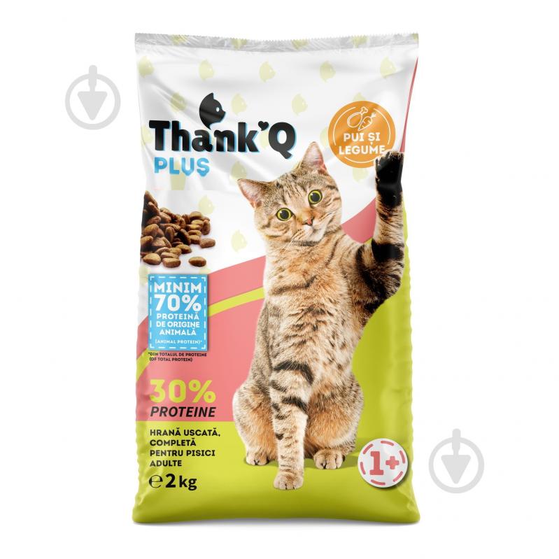 Корм сухий для котів ThankQ з куркою 2 кг - фото 1