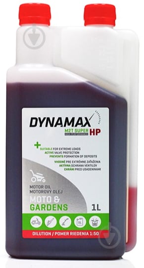 Олива для садової техніки DYNAMAX M2T Super HP GARDEN 2T 1 л (60992) - фото 1