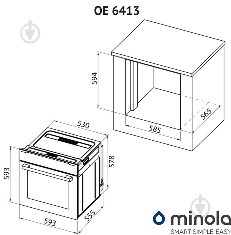 Духова шафа Minola OE 6413 BL/INOX - фото 16