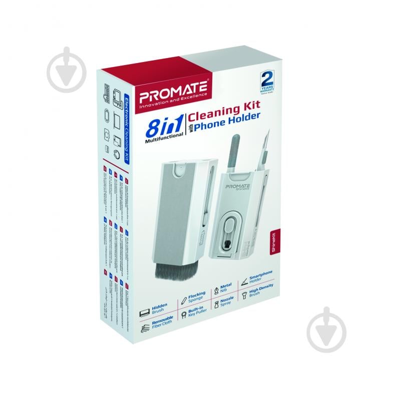 Набор для чистки Promate ShineKit 8-в-1 (shinekit) - фото 7