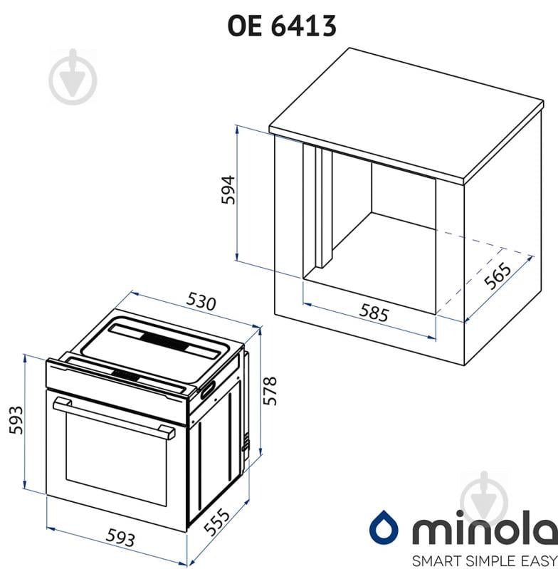 Духовой шкаф Minola OE 6413 WHITE - фото 16