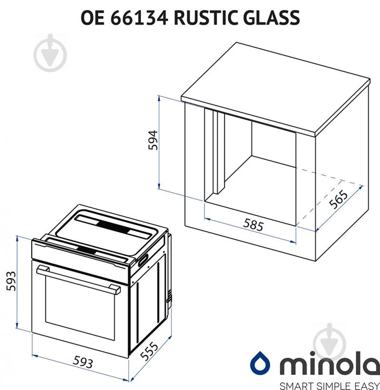 Духовой шкаф Minola OE 66134 BL RUSTIC GLASS - фото 14