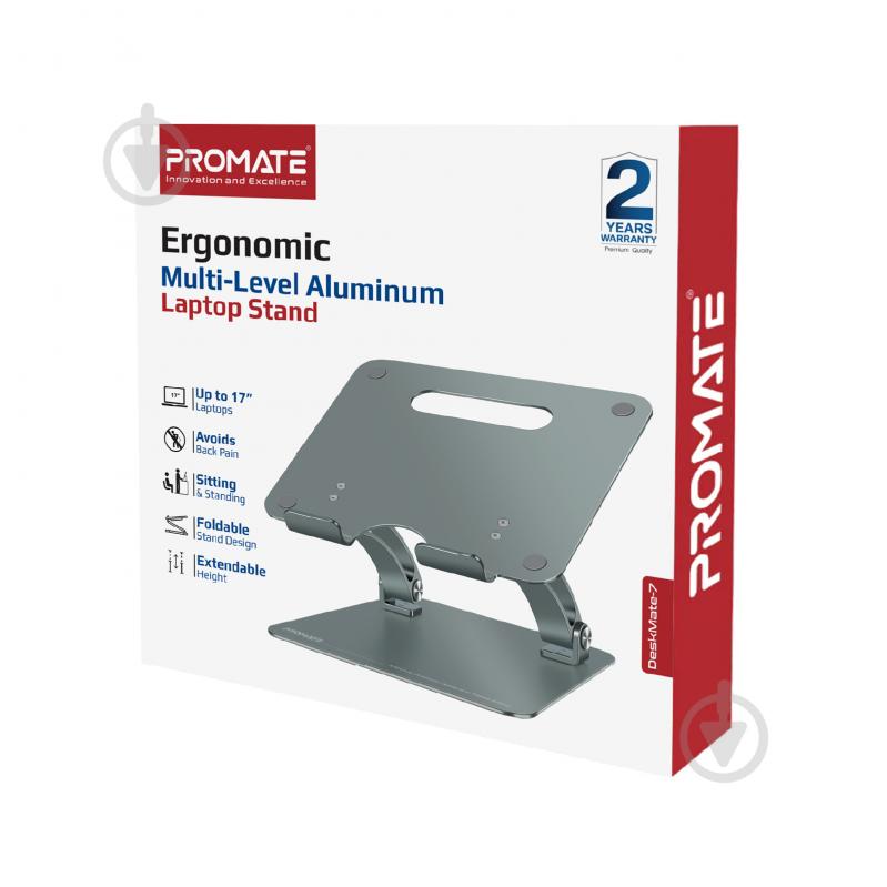 Подставка для ноутбука Promate DeskMate-7 (deskmate-7.grey) - фото 7