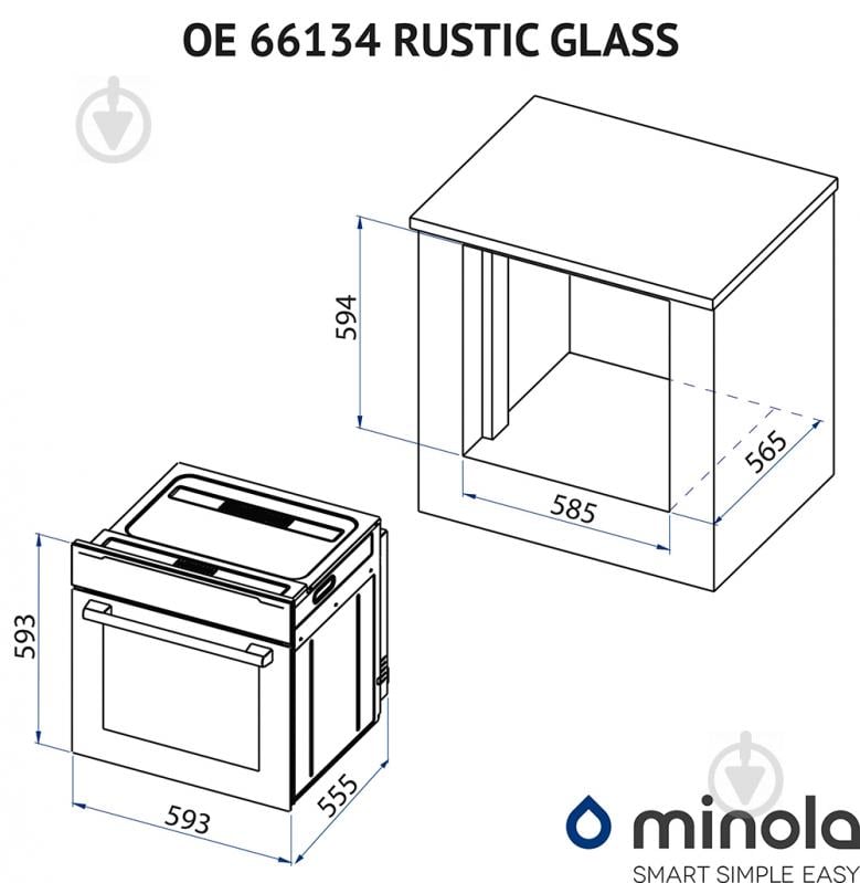 Духовой шкаф Minola OE 66134 IV RUSTIC GLASS - фото 14