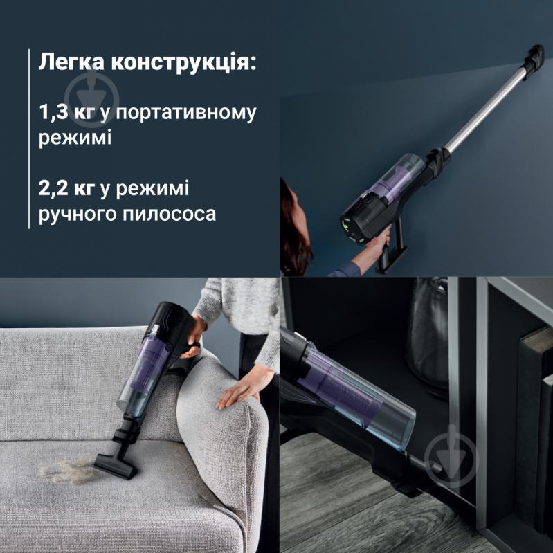 Комплект Rowenta GZ2271E0 blue + RH5A31E0 black - фото 15 Комплект Rowenta GZ2271E0 blue + RH5A31E0 black - фото 15