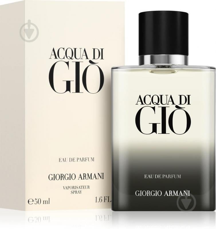 Парфюмированная вода Giorgio Armani Acqua Di Gio 50 мл - фото 1
