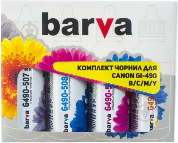 Набір чорнил Barva CANON I-BAR-CG490-090-MP black cyan magenta yellow - фото 1