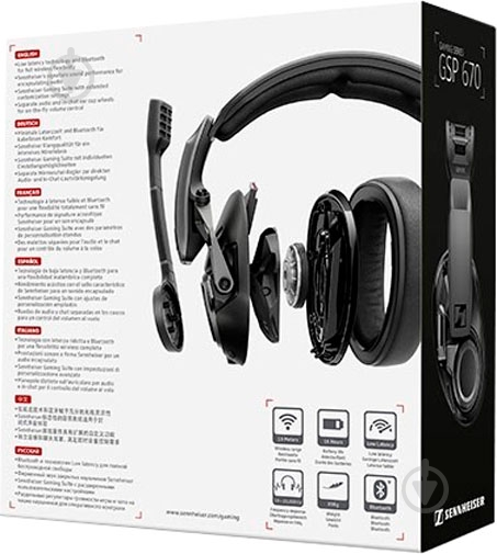 Гарнітура Sennheiser GSP 670 black (1000233) - фото 10