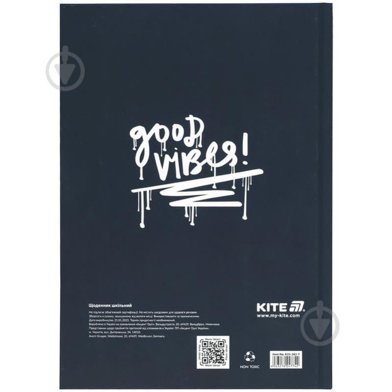 Щоденник шкільний Don't listen K25-262-7 KITE - фото 5 Щоденник шкільний Don't listen K25-262-7 KITE - фото 5