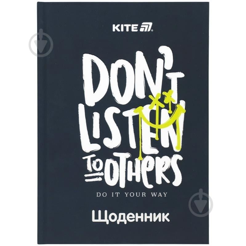 Щоденник шкільний Don't listen K25-262-7 KITE - фото 1 Щоденник шкільний Don't listen K25-262-7 KITE - фото 1