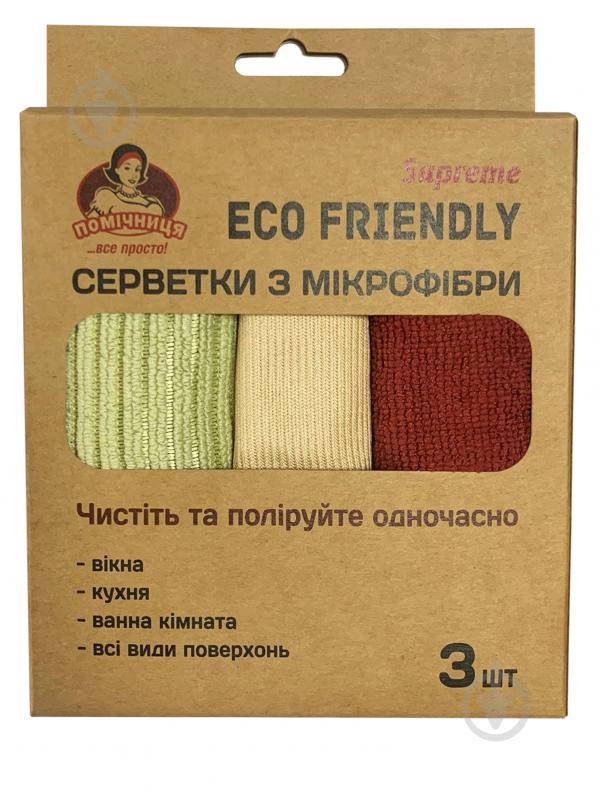 Серветки з мікрофібри Помічниця ECO FRIENDLY 30х30 см 3 шт./уп. - фото 1